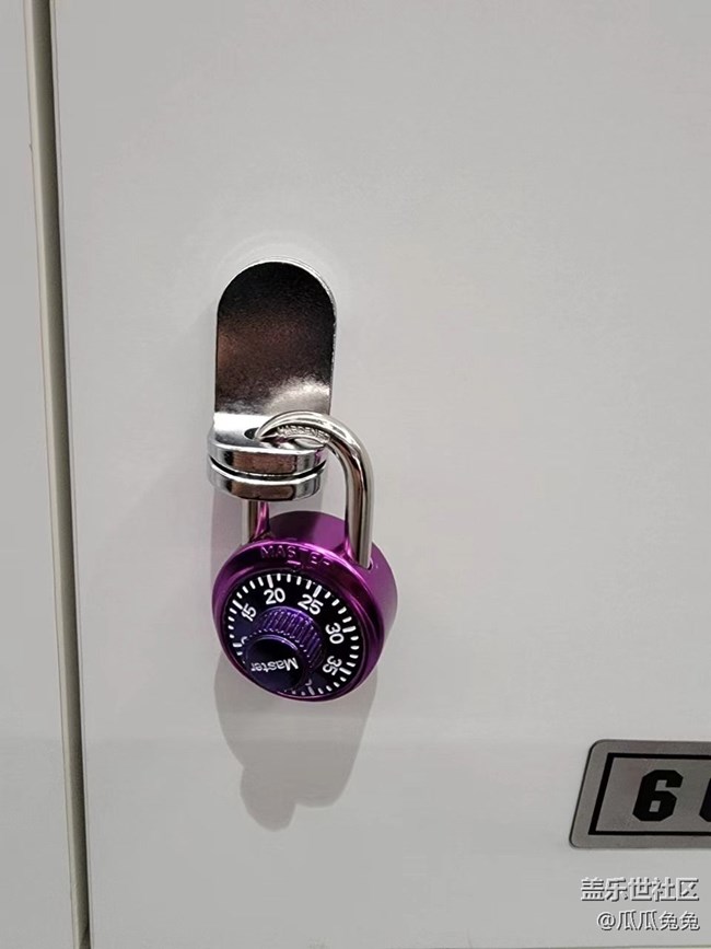 身边的小物件+各种密码锁