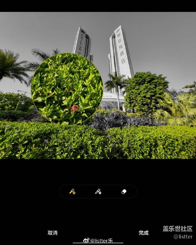 种草三星折叠屏一个宝藏功能