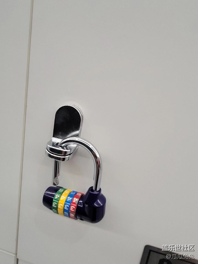 身边的小物件+各种密码锁