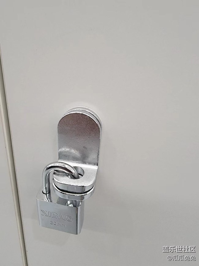 身边的小物件+各种密码锁