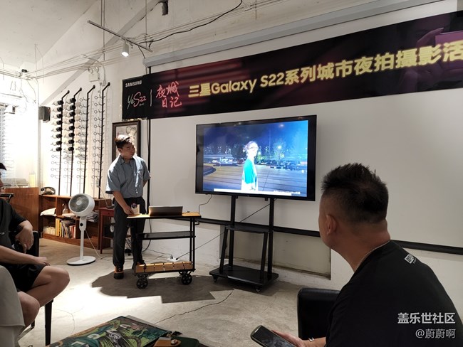 【活动回顾】Galaxy S22系列摄影活动-沈阳！