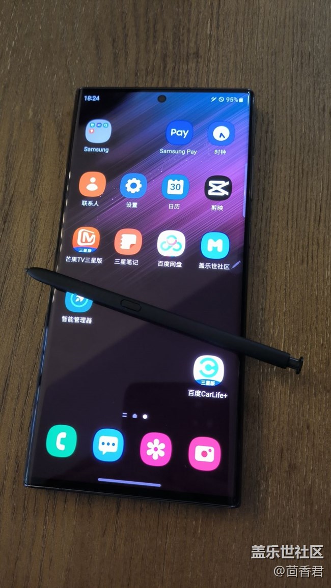 【ye S22】参加Galaxy S22系列夜拍活动西安站