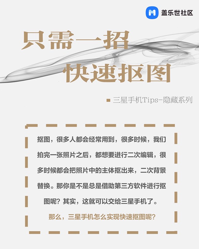 《每周星鲜事》 第113期:三星Galaxy新品来袭
