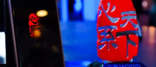 突发灵感-心系天下系列设计黑与深红红配色