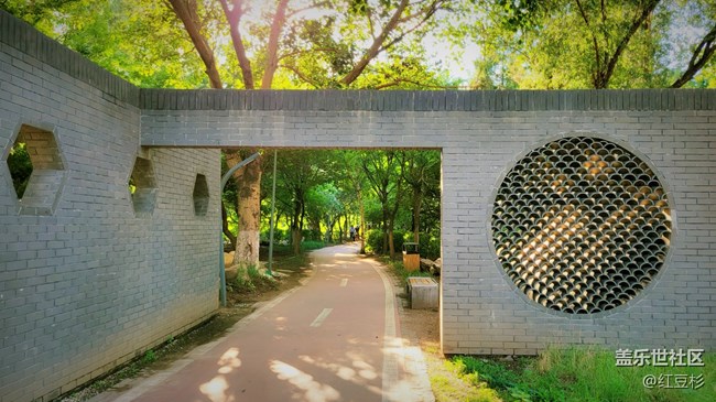 【空间艺术】公园的小景