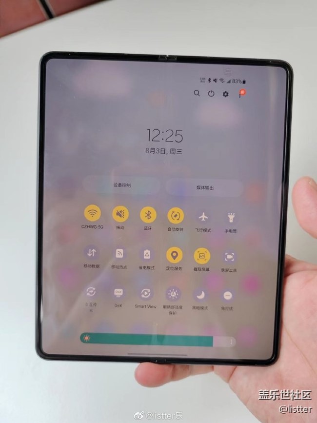 最近发现一个三星手机的宝藏功能