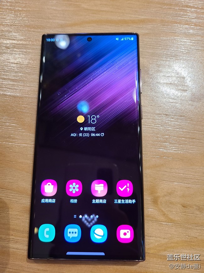 Galaxy S22系列夜拍活动回顾贴