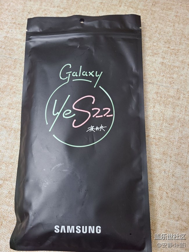 Galaxy S22系列夜拍活动回顾贴