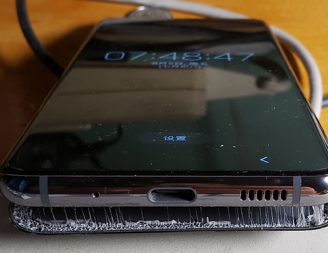 s20盖又开胶了，大概新机只能用两年