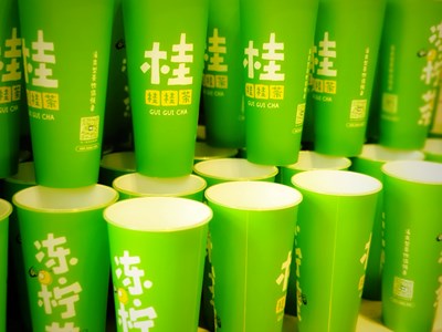 【唯爱七夕】+喝杯冻柠茶