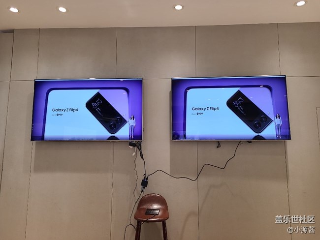 三星Galaxy新品全球发布会门店直播活动简单回顾