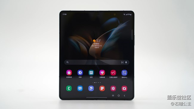 生活高效追求者商务利器 三星Galaxy Z Fold4评测