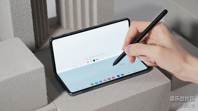 开合之间依旧不凡 三星Galaxy Z Fold4 外观赏析