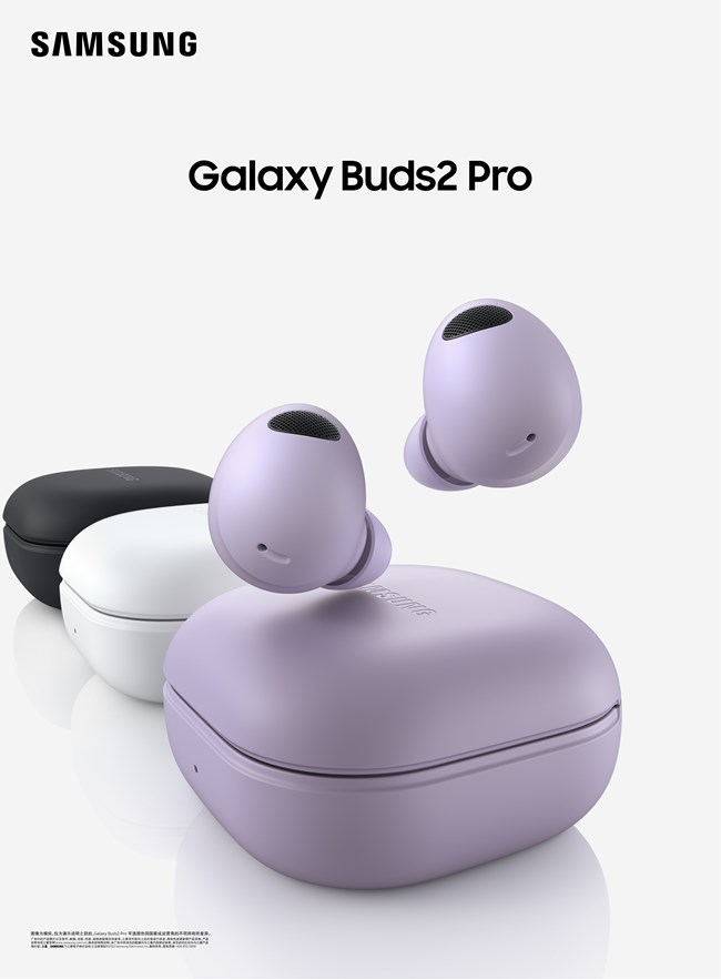 Buds2 Pro KV汉化_竖版.jpg