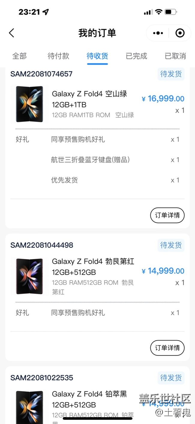 时隔大半年回归了