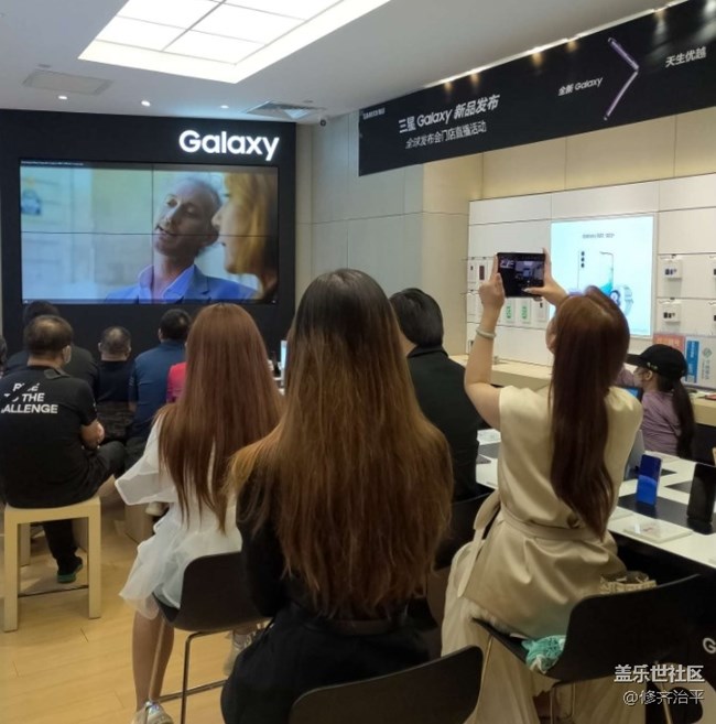 【灵动一夏】三星Galaxy新品全球发布会门店直播活动之北京站