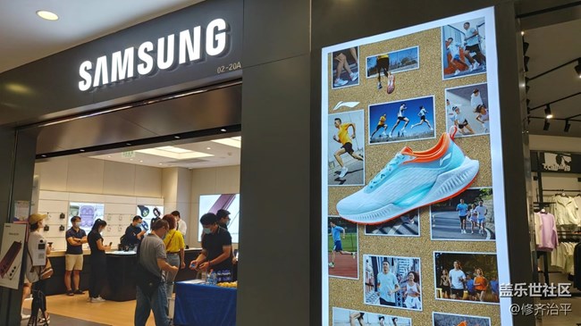 【灵动一夏】三星Galaxy新品全球发布会门店直播活动之北京站