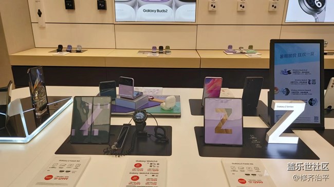 【灵动一夏】三星Galaxy新品全球发布会门店直播活动之北京站