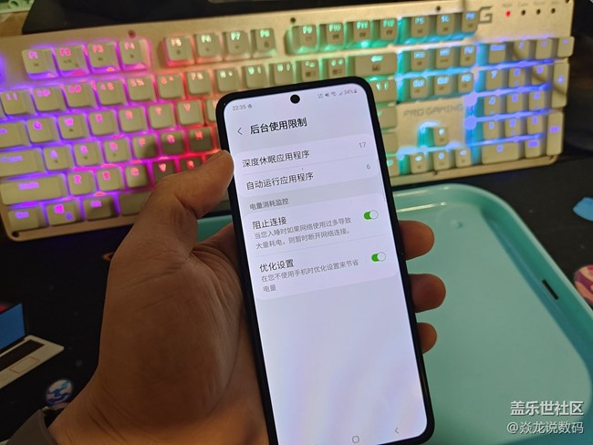 玩转手机的100个小技巧（20）—应用深度休眠，省电省流量