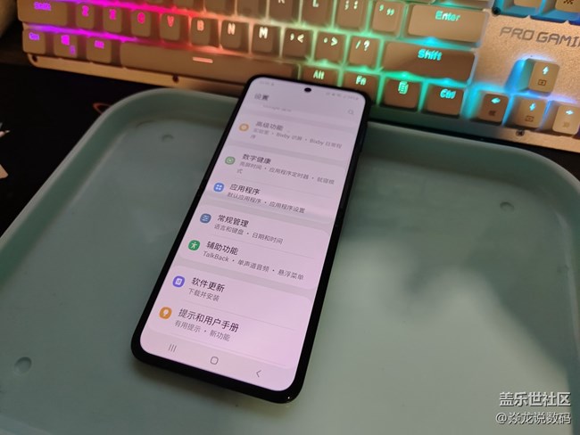 玩转手机的100个小技巧（20）—应用深度休眠，省电省流量