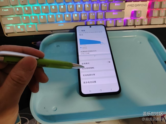 玩转手机的100个小技巧（20）—应用深度休眠，省电省流量