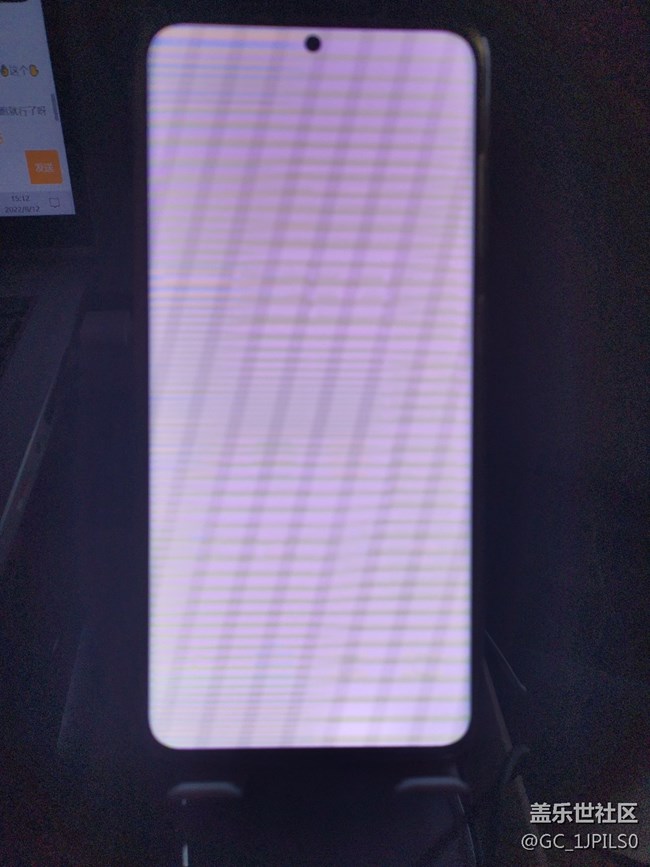 三星s20去年在京东售后换屏回来又白屏了