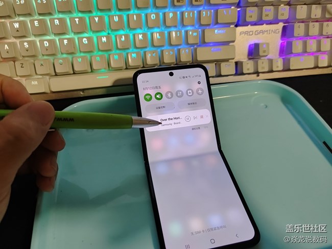 玩转手机的100个小技巧（20）—应用深度休眠，省电省流量
