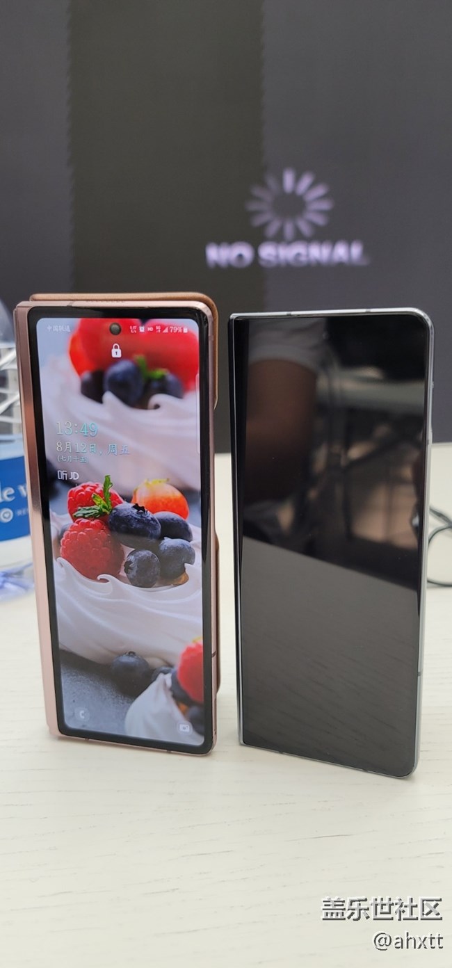 三星Galaxy2022新品体验会回顾