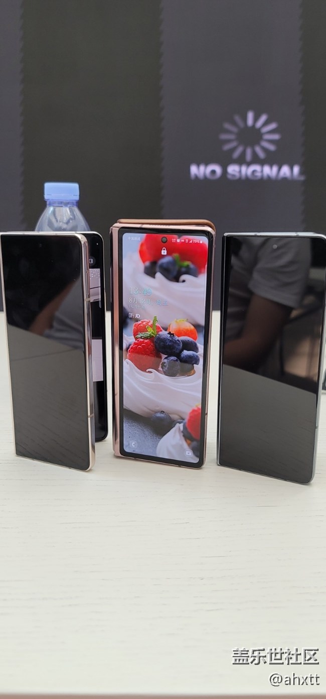 三星Galaxy2022新品体验会回顾