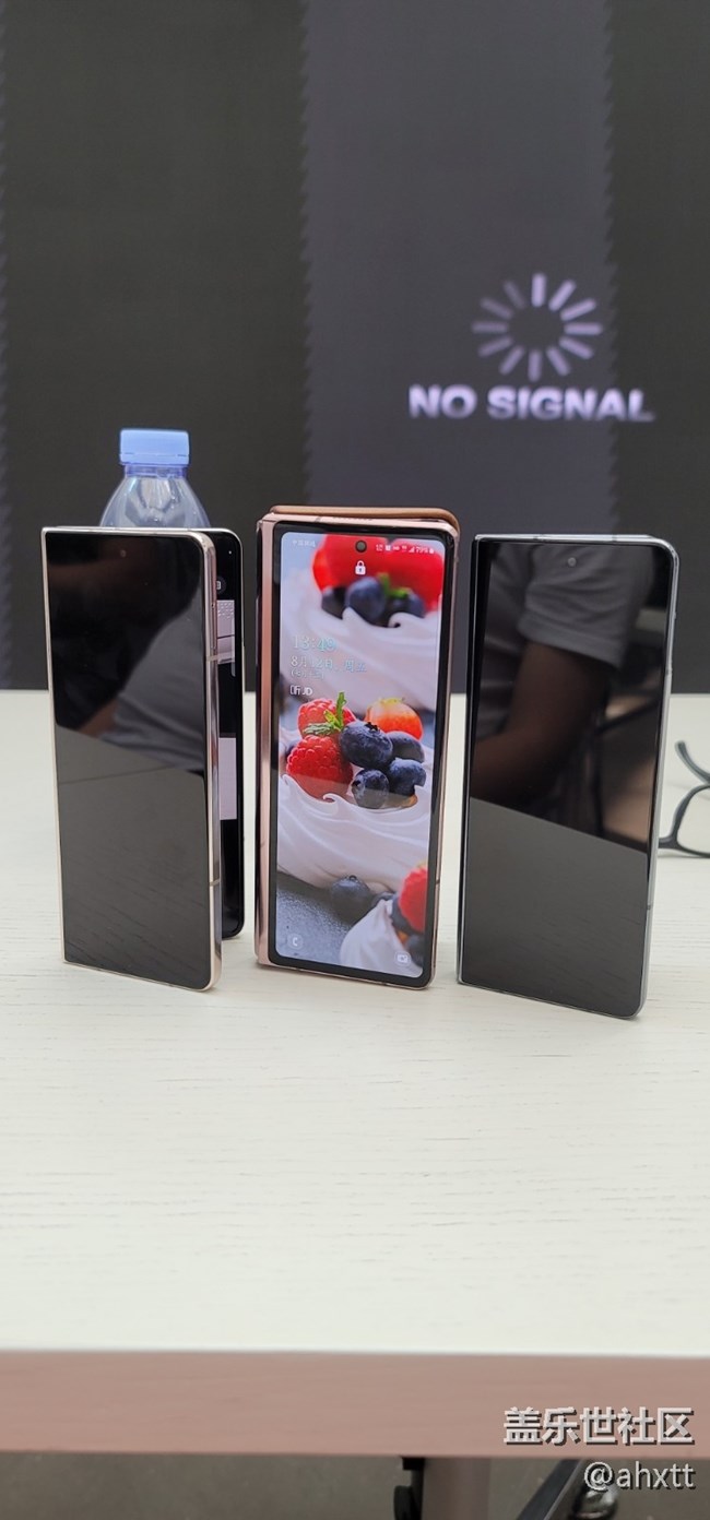 三星Galaxy2022新品体验会回顾