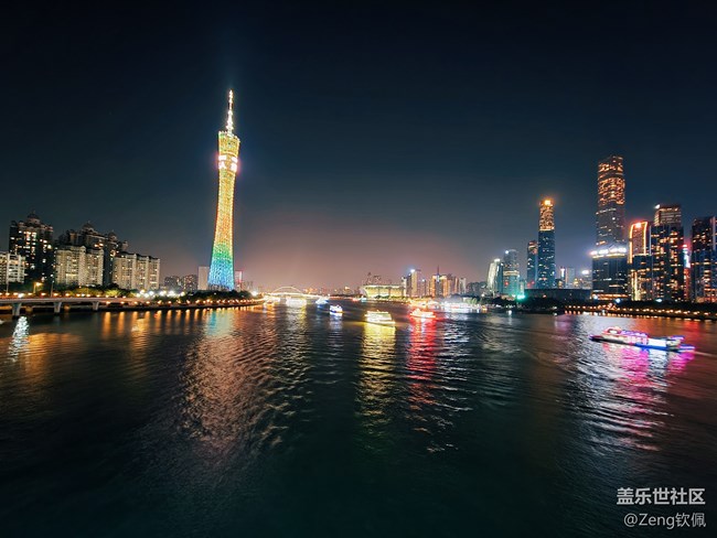 【生活需要色彩】记录此刻夏日的夜色