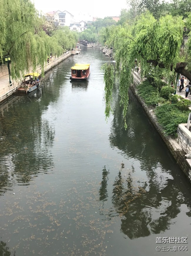 【秋高气爽】+秋游走起来~