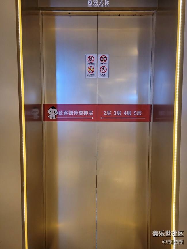 【空间艺术】玖伍文化城