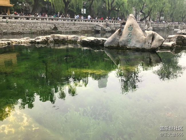 【秋高气爽】+秋游走起来~