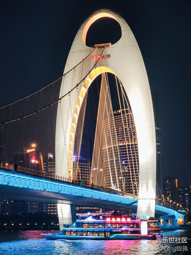 【生活需要色彩】记录此刻夏日的夜色