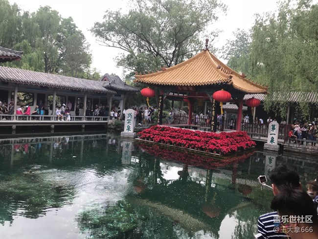 【秋高气爽】+秋游走起来~