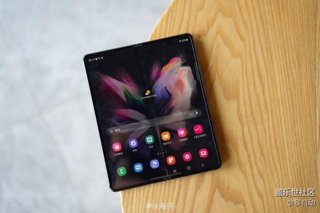 三星Galaxy Z Fold3如何应用双开? 三星Galaxy Z Fold3如何应用双开?