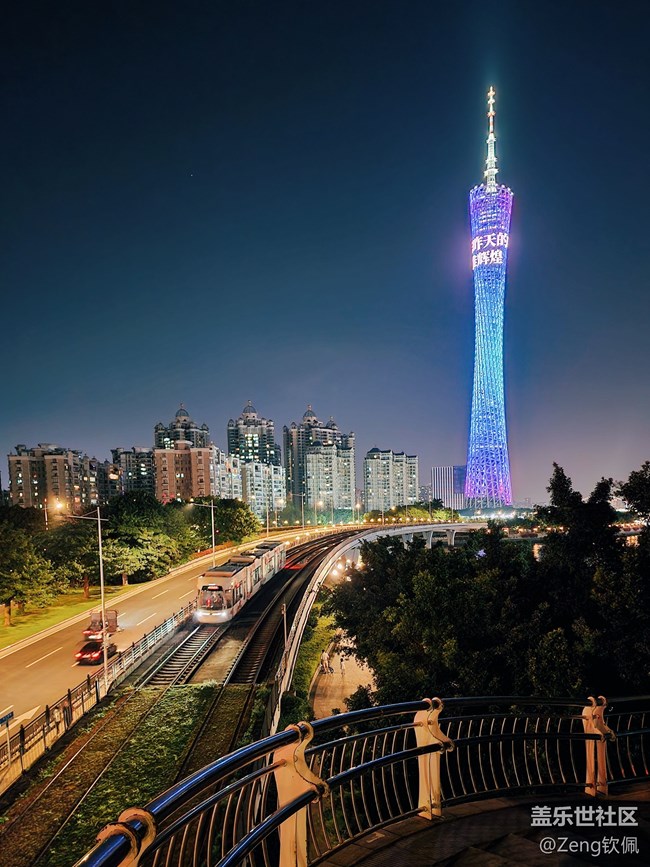 【生活需要色彩】记录此刻夏日的夜色