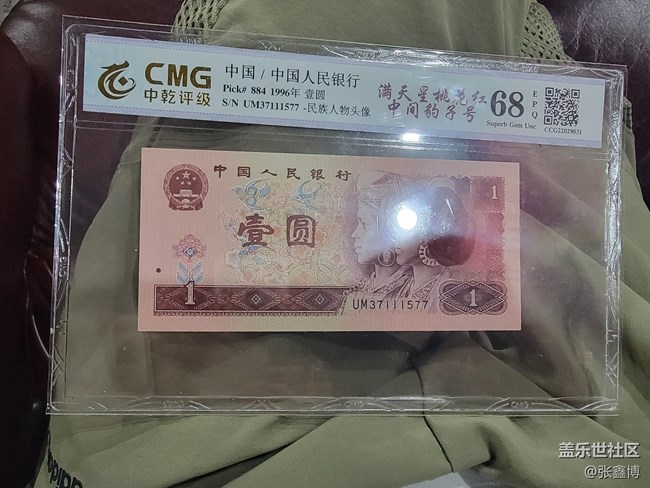 沈阳星部落观看Z新品发布会活动回顾
