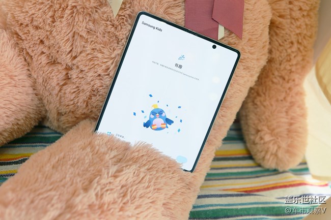 Samsung Kids有专门适合给小孩子玩的app