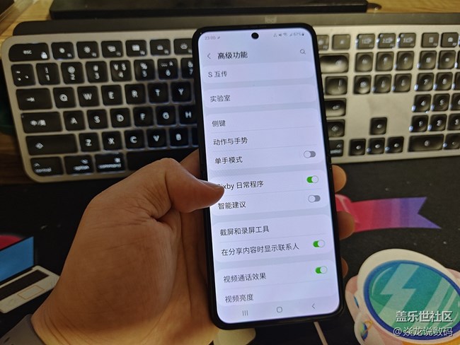 玩机100个小技巧（21）—巧用Bixby日常程序，让手机更智能