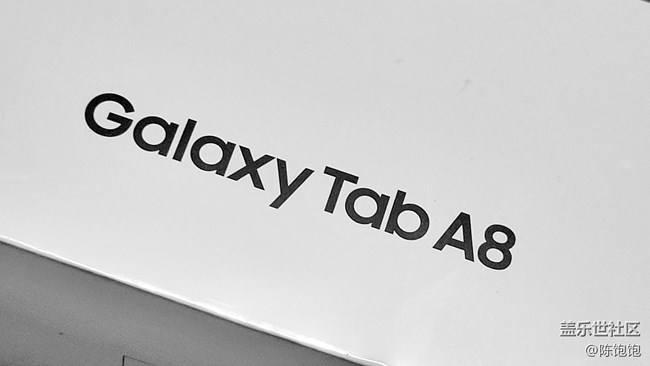 【我身边的三星元素】三星Tab A8平板电脑