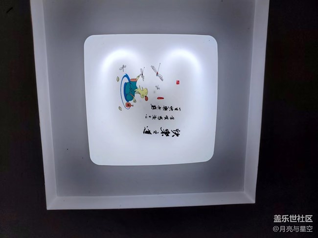 #灯——家里的灯