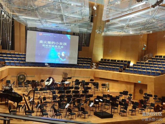 沈阳星部落视听交响乐&浑河风景拍摄活动回顾