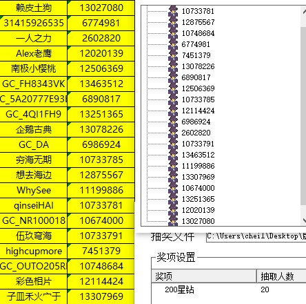 批注 2022-08-22 150313.jpg
