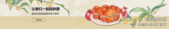 《每周星鲜事》 第115期:三星Galaxy折叠屏系列 新品发布会