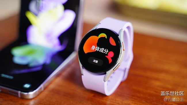 生活中的助理与搭档 三星Galaxy Watch5系列精美图赏