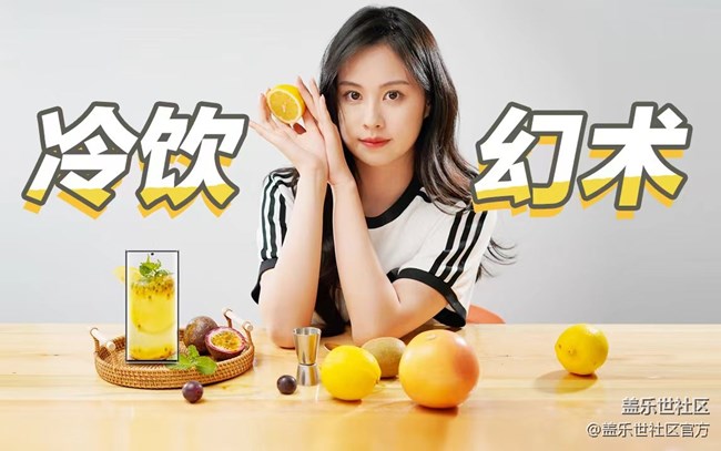 《每周星鲜事》 第115期:三星Galaxy折叠屏系列 新品发布会
