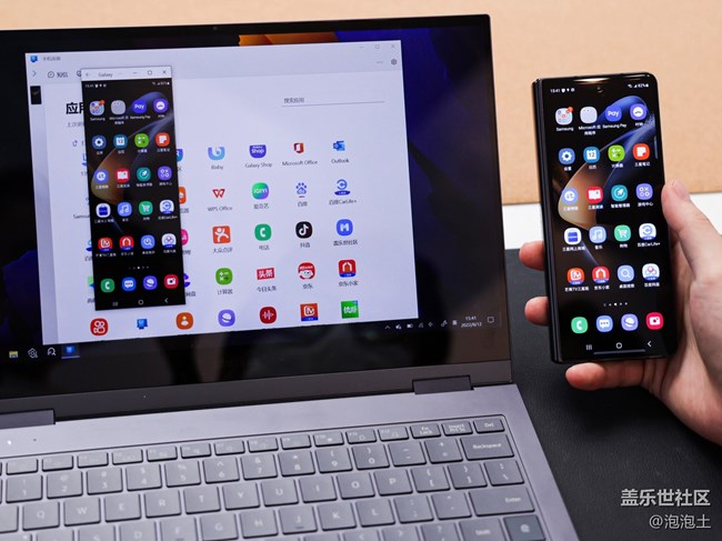 三星Galaxy Z Fold4的这些闪光点,你都知道吗?