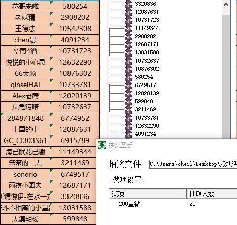 批注 2022-08-24 145625.jpg